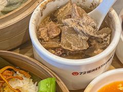 -72街荷叶饭(三元里店)