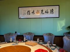 -天怡·鱼工厂(临江店)