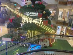 -松雷商业(南岗店)