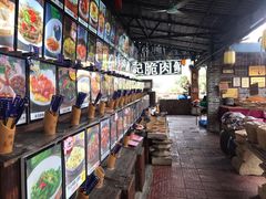 -园林美食城·本土农家菜(杨和镇店)