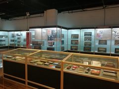 -大戚收音机电影机博物馆