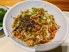 -椰小调.儋州米烂(名门店)