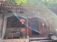 -苍岩山风景名胜区
