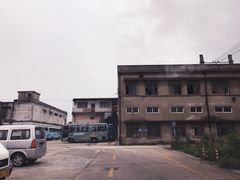 -半岛1919创意园区