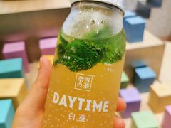 -野萃山·潮汕厚果汁(十亩地店)