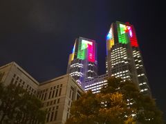 -东京都厅舍