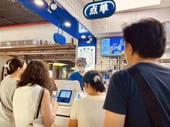 -煲珠公·老红糖珍珠奶茶(长宁龙之梦店)