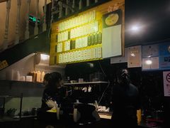 -腔调面(斜土路店)