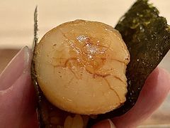 -Ginza Onodera 鮨(外滩十八号店)
