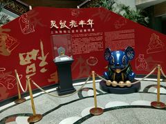 -上海博物馆(人民广场馆)