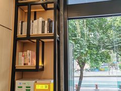 -泰平丽锦酒店(成都太古里春熙路店)