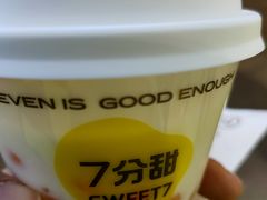 -7分甜(天津南开大悦城店)