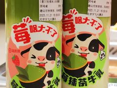 -海底捞火锅(宇飞大厦店)
