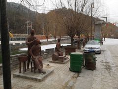 -蟠龙山长城景区