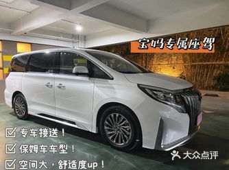 敦南真爱东莞茶山首家月子会所