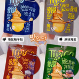追剧零食｜咔嘣脆到怀疑人生‼️无限回购薯片！
