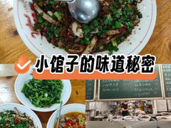 -浏阳小饭铺(洪西小区店)