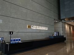 -广州市城市规划展览中心
