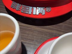 -胖哥俩肉蟹煲(梅溪步步高店)