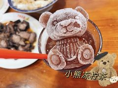 -澳门陈光记烧味饭店(南京德基广场店)