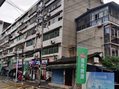 -老鼓楼麻辣烫夹馍