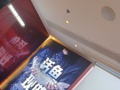 -老板恋上鱼(恒隆广场店)