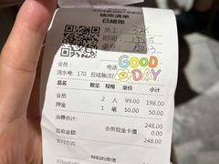 -汉巴味德(大悦城店)