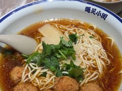 -遇见小面(SM城市广场一期店)