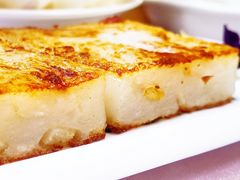 萝卜糕-东方御宴海鲜酒楼(棕泉酒店)