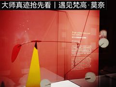 -遇见博物馆(遇见海洋沉浸式奇幻光影展)