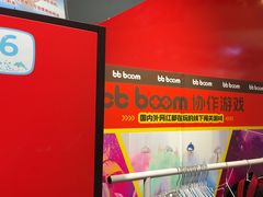 -Xcape异时刻密室逃脱魔法互动(瑞虹天地太阳宫店)