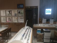 -宝岛眼镜·星创视光中心(金桥店)