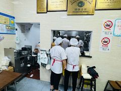 -万寿斋(山阴路店)