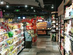 -旺豪阳光超市(友谊阳光城店)