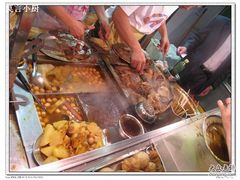 11dcb400c09g213-明记牛杂(新马路分店)