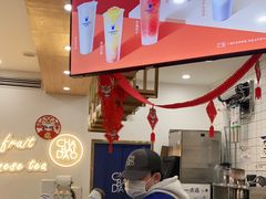 -茶百道(江津吾悦广场店)