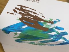 -金凤成祥(西罗园店)