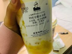 -LELECHA乐乐茶(美罗城店)