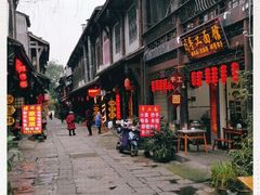 -崇州市街子古镇