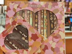 -Laderach 莱德拉(上海环贸iapm店)