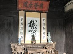 -张公山寨景区