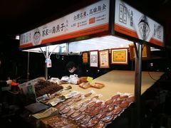 -六合夜市