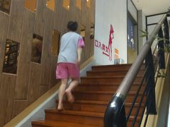 -汤森悠生活文化汤(江宁万达店)