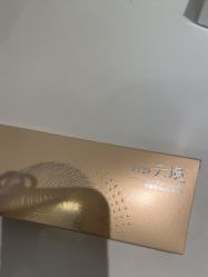 -广州紫馨整形外科医院