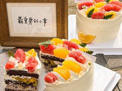 -ZIYUE CAKE线上店