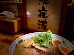 白龙拉面-老龙亭拉面店