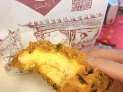 -吴记·吴酥生PASTRY宫廷酥饼