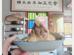 -老妈宫粽球