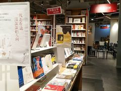 -当当书店(南百·MMGO店)