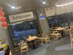 大堂-易裕和·长沙米粉(友谊路店)